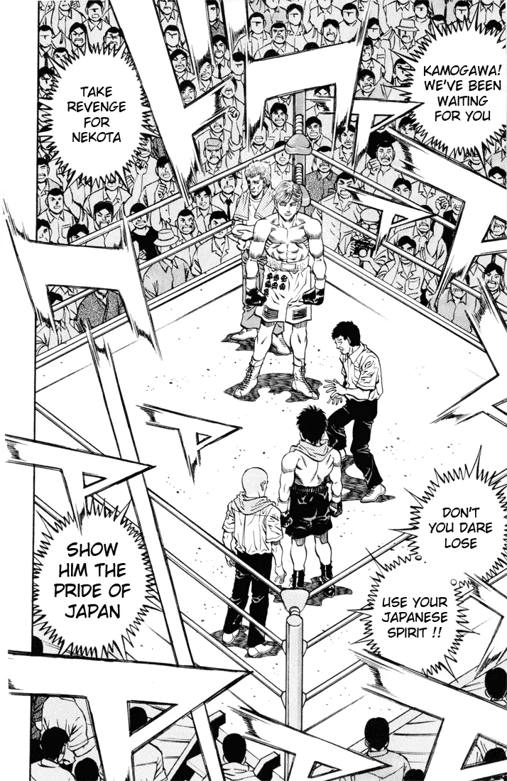 Hajime no Ippo - Chapter 409 - Page 6