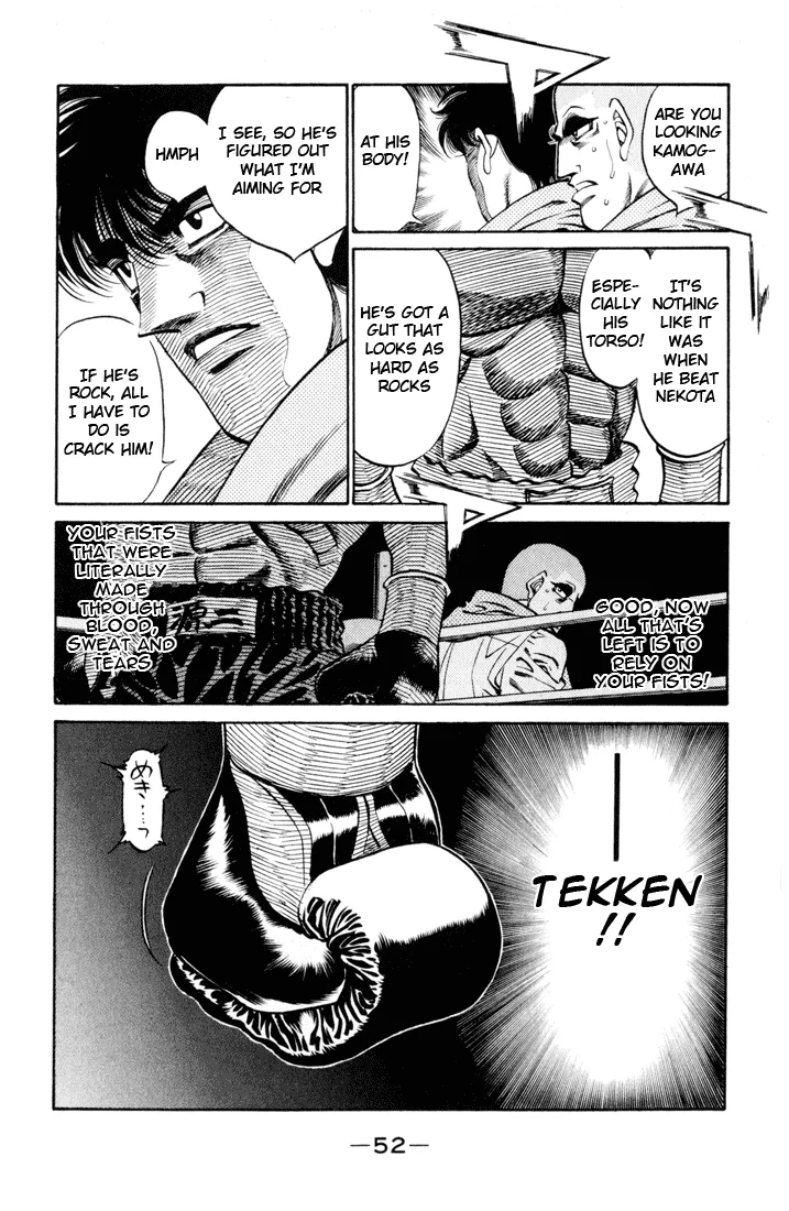 Hajime no Ippo - Chapter 409 - Page 8