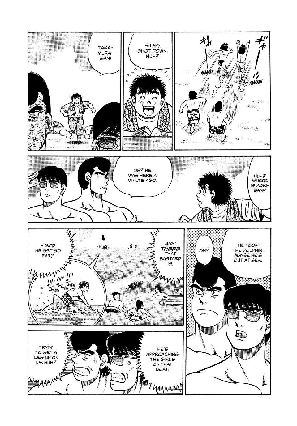 Hajime no Ippo - Chapter 41 - Page 16