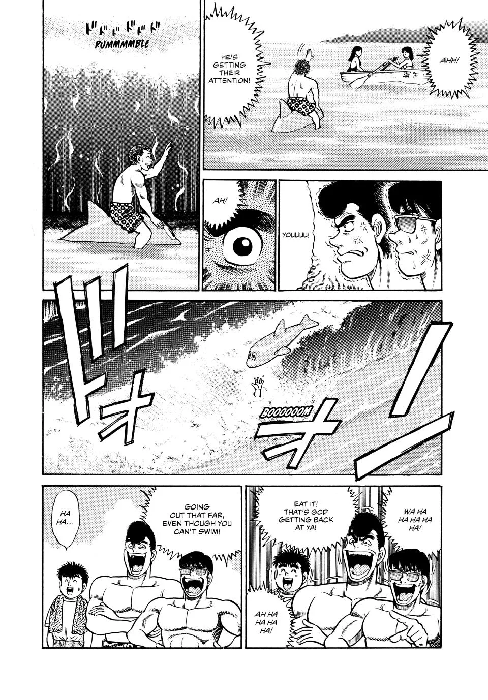 Hajime no Ippo - Chapter 41 - Page 17