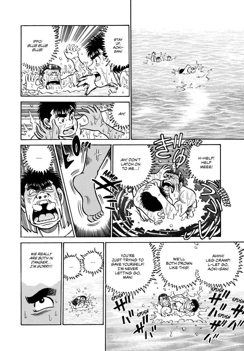 Hajime no Ippo - Chapter 41 - Page 19