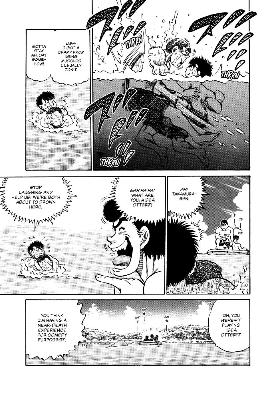 Hajime no Ippo - Chapter 41 - Page 20