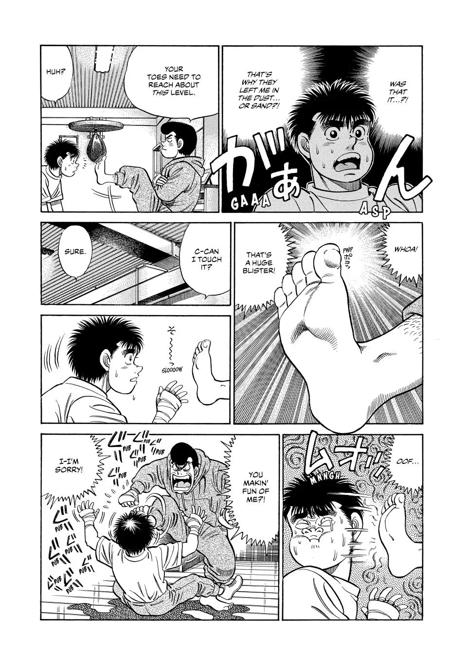 Hajime no Ippo - Chapter 41 - Page 7