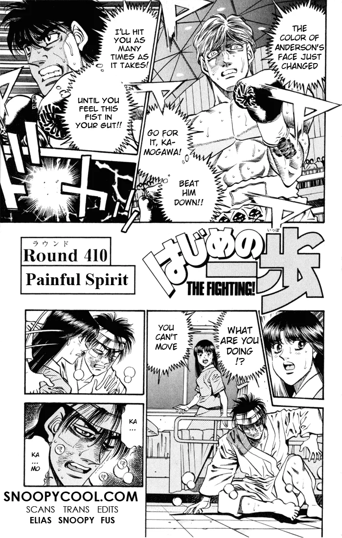 Hajime no Ippo - Chapter 410 - Page 1
