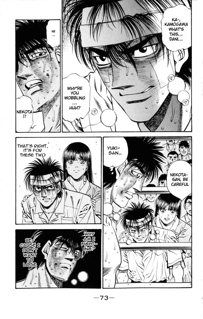 Hajime no Ippo - Chapter 410 - Page 13