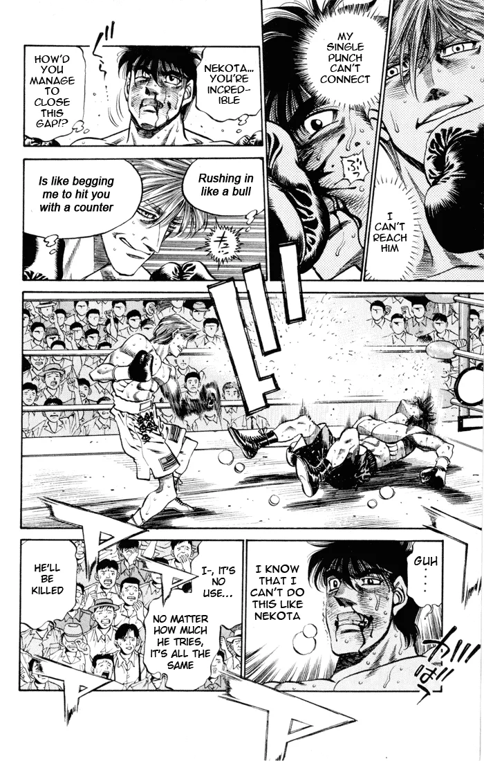 Hajime no Ippo - Chapter 410 - Page 6