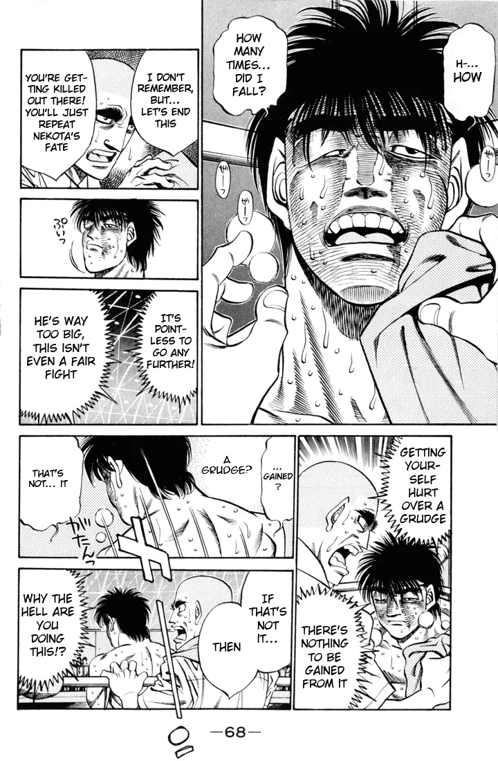 Hajime no Ippo - Chapter 410 - Page 8