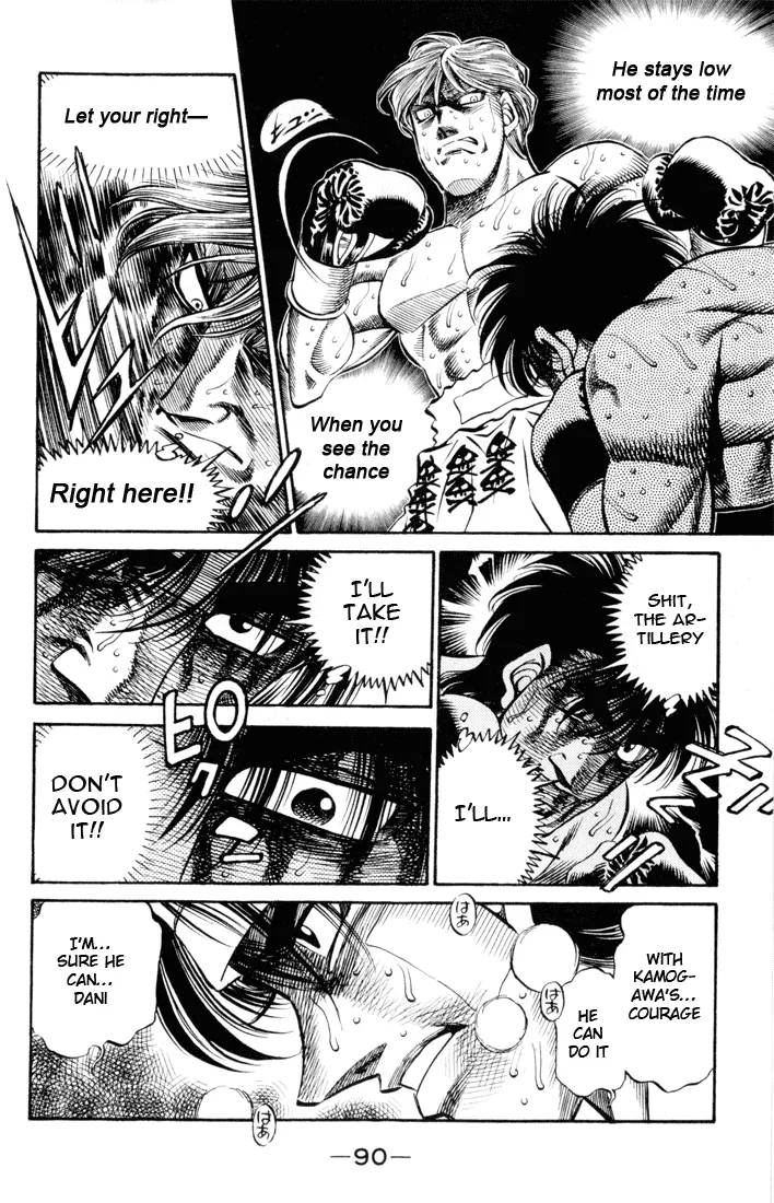Hajime no Ippo - Chapter 411 - Page 14