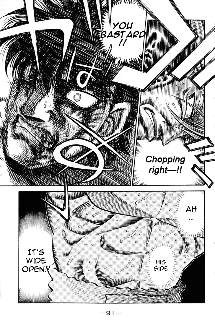 Hajime no Ippo - Chapter 411 - Page 15