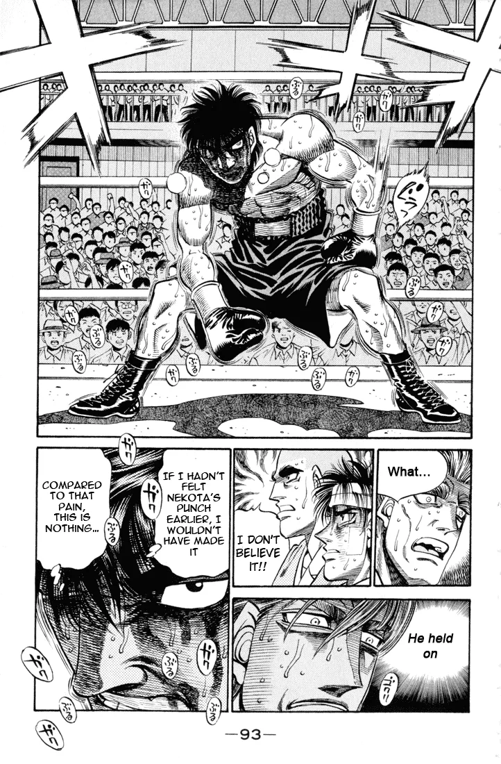 Hajime no Ippo - Chapter 411 - Page 17