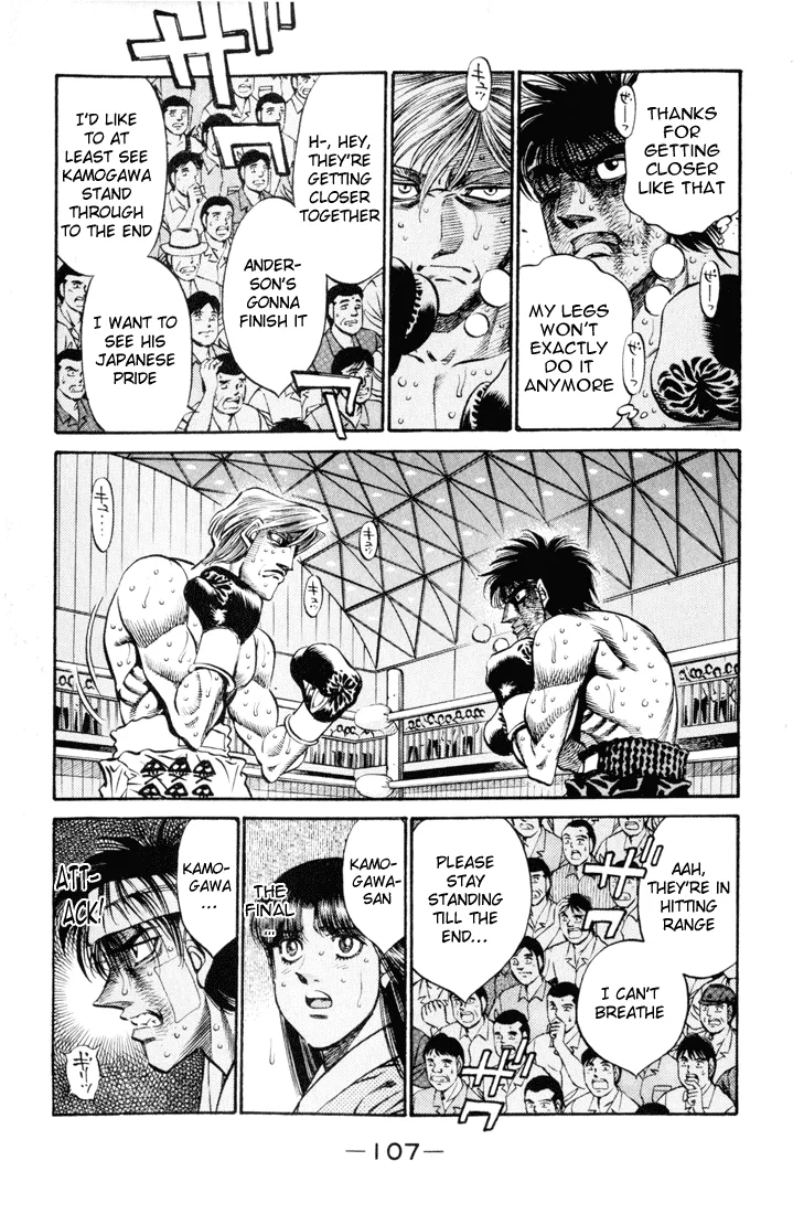Hajime no Ippo - Chapter 412 - Page 11