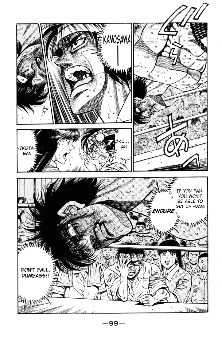 Hajime no Ippo - Chapter 412 - Page 3