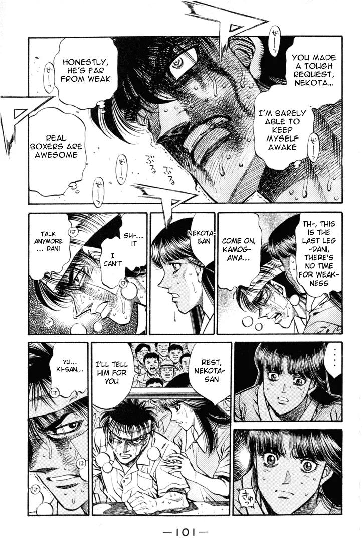 Hajime no Ippo - Chapter 412 - Page 5