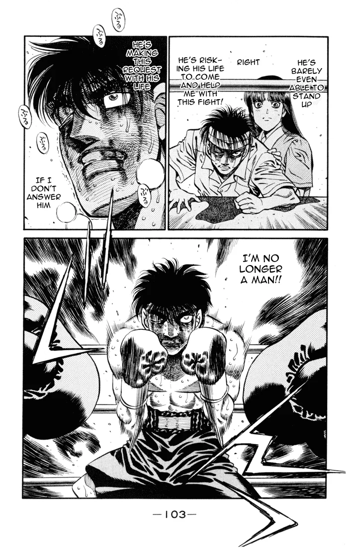 Hajime no Ippo - Chapter 412 - Page 7