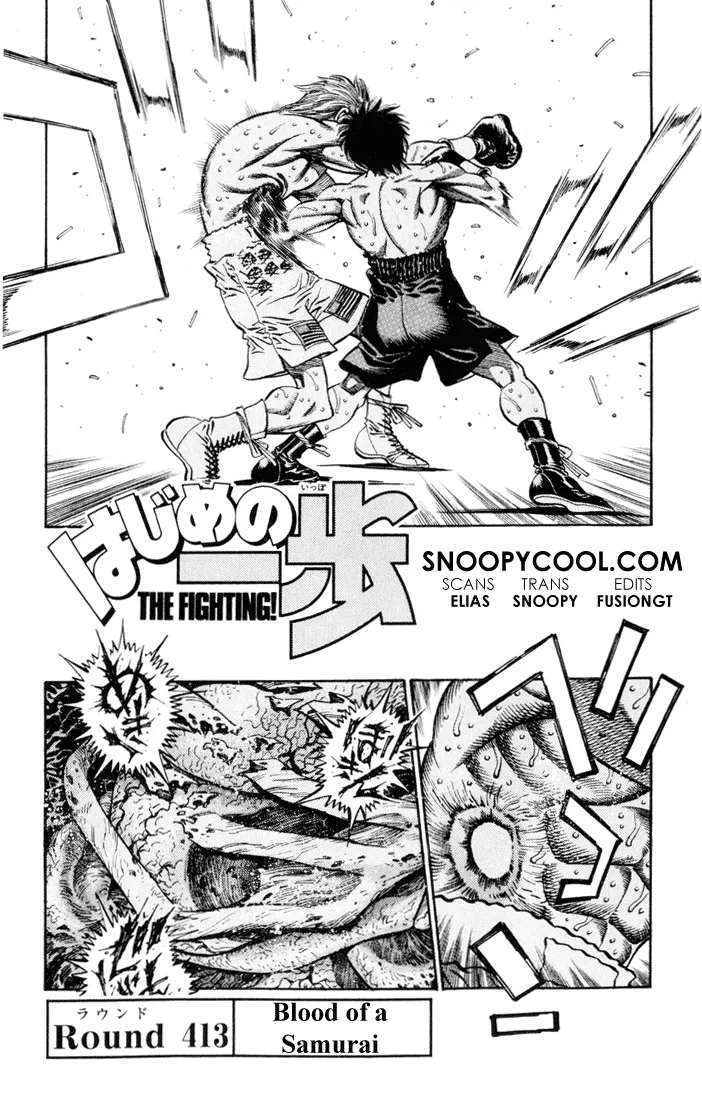 Hajime no Ippo - Chapter 413 - Page 1