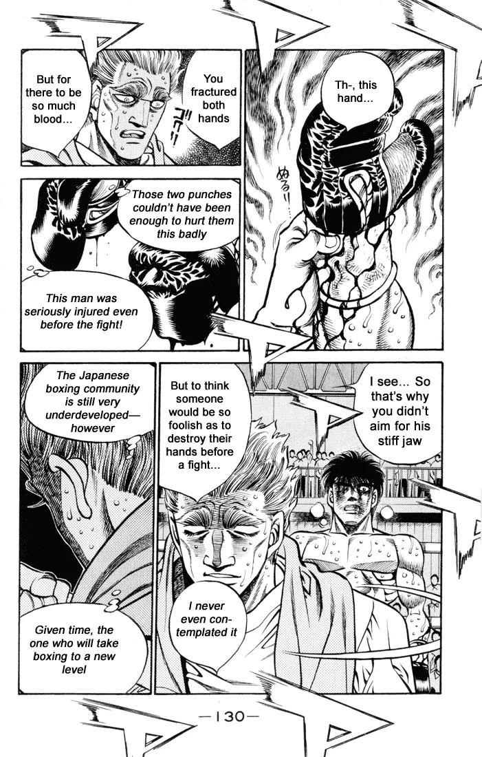 Hajime no Ippo - Chapter 413 - Page 15