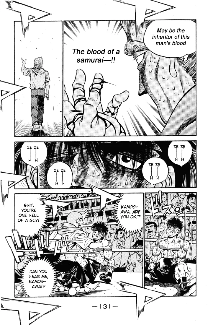 Hajime no Ippo - Chapter 413 - Page 16