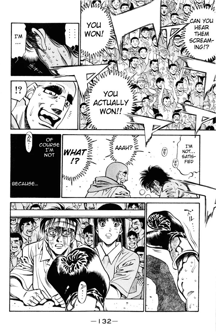 Hajime no Ippo - Chapter 413 - Page 17