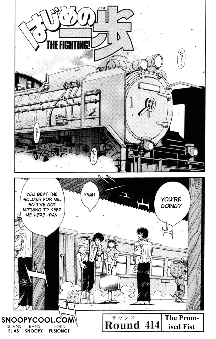 Hajime no Ippo - Chapter 414 - Page 1