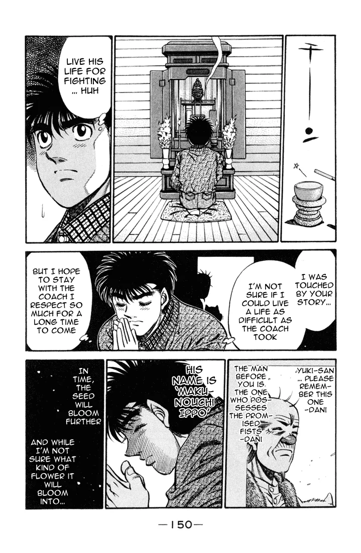 Hajime no Ippo - Chapter 414 - Page 16