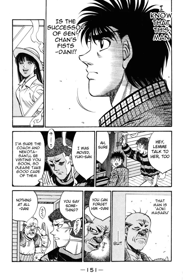 Hajime no Ippo - Chapter 414 - Page 17