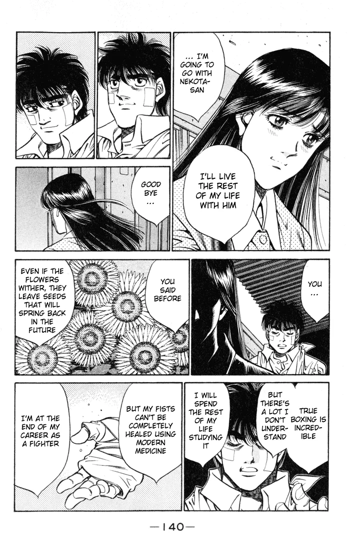 Hajime no Ippo - Chapter 414 - Page 6
