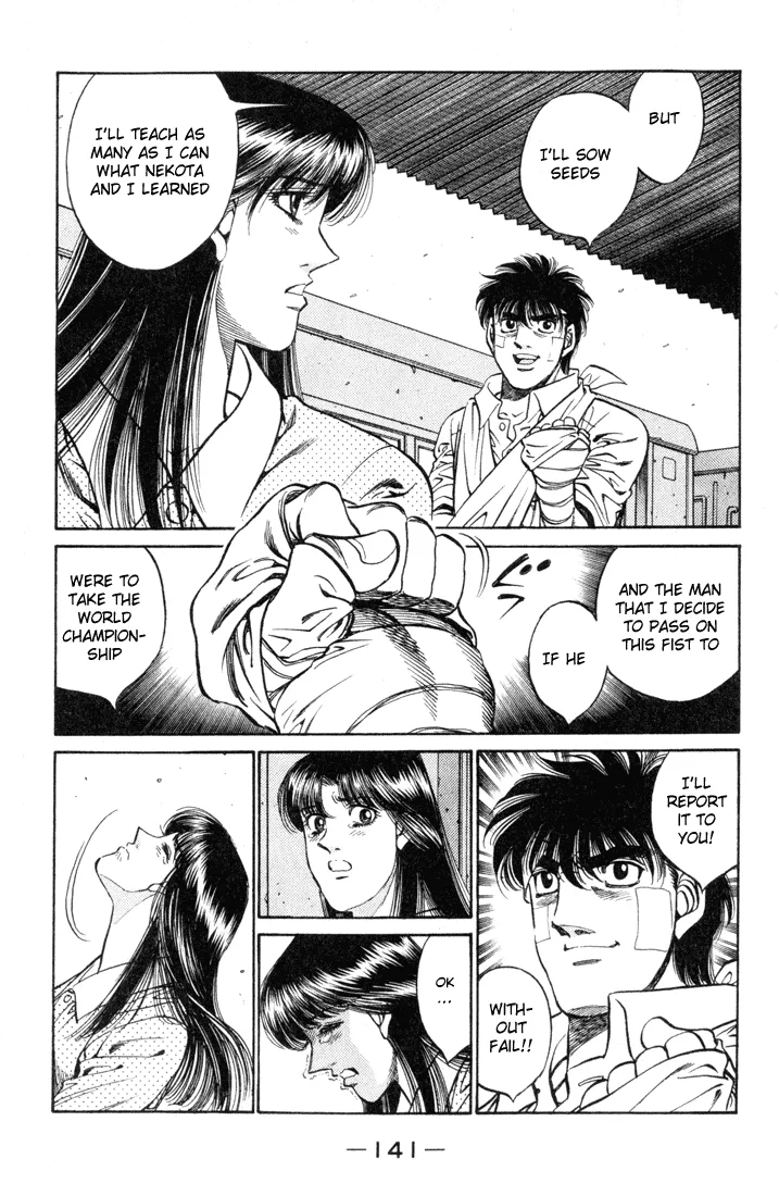 Hajime no Ippo - Chapter 414 - Page 7