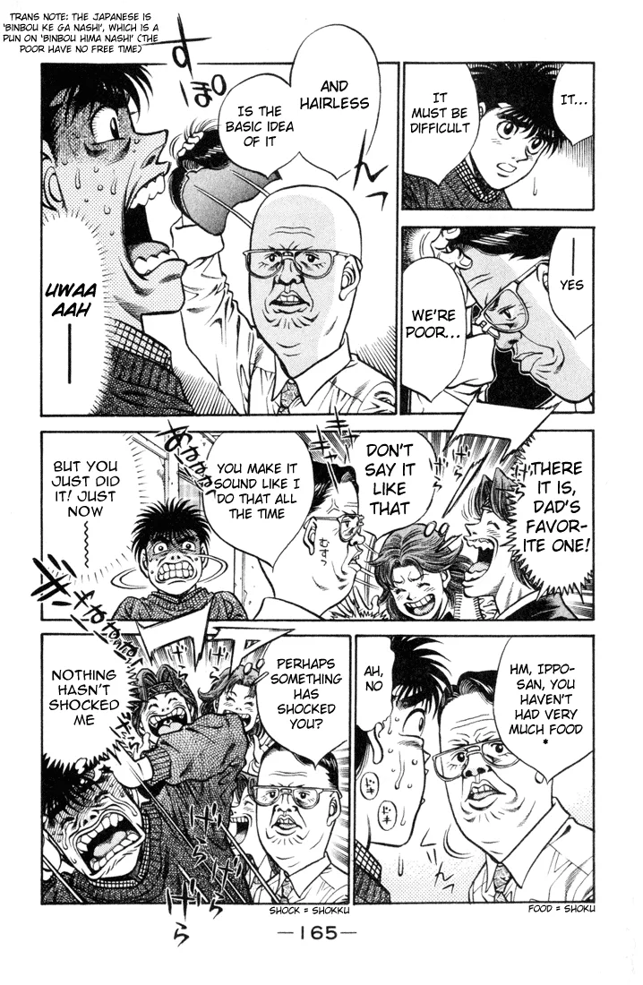 Hajime no Ippo - Chapter 415 - Page 11
