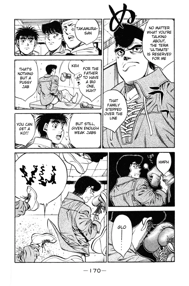 Hajime no Ippo - Chapter 415 - Page 16