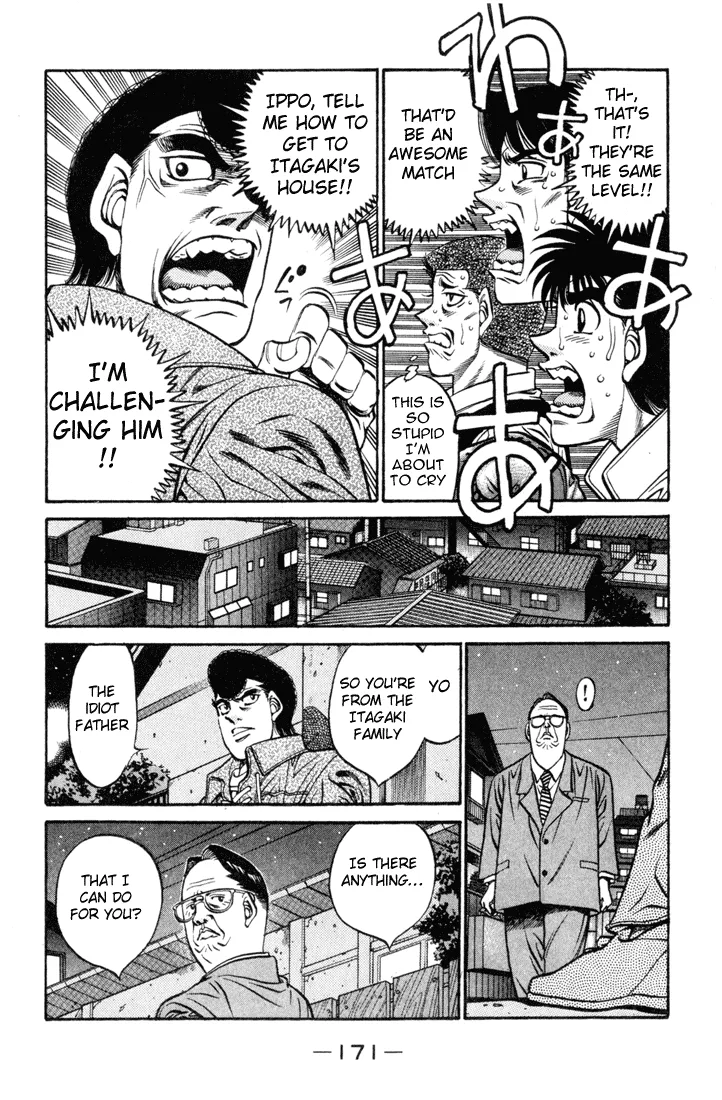 Hajime no Ippo - Chapter 415 - Page 17
