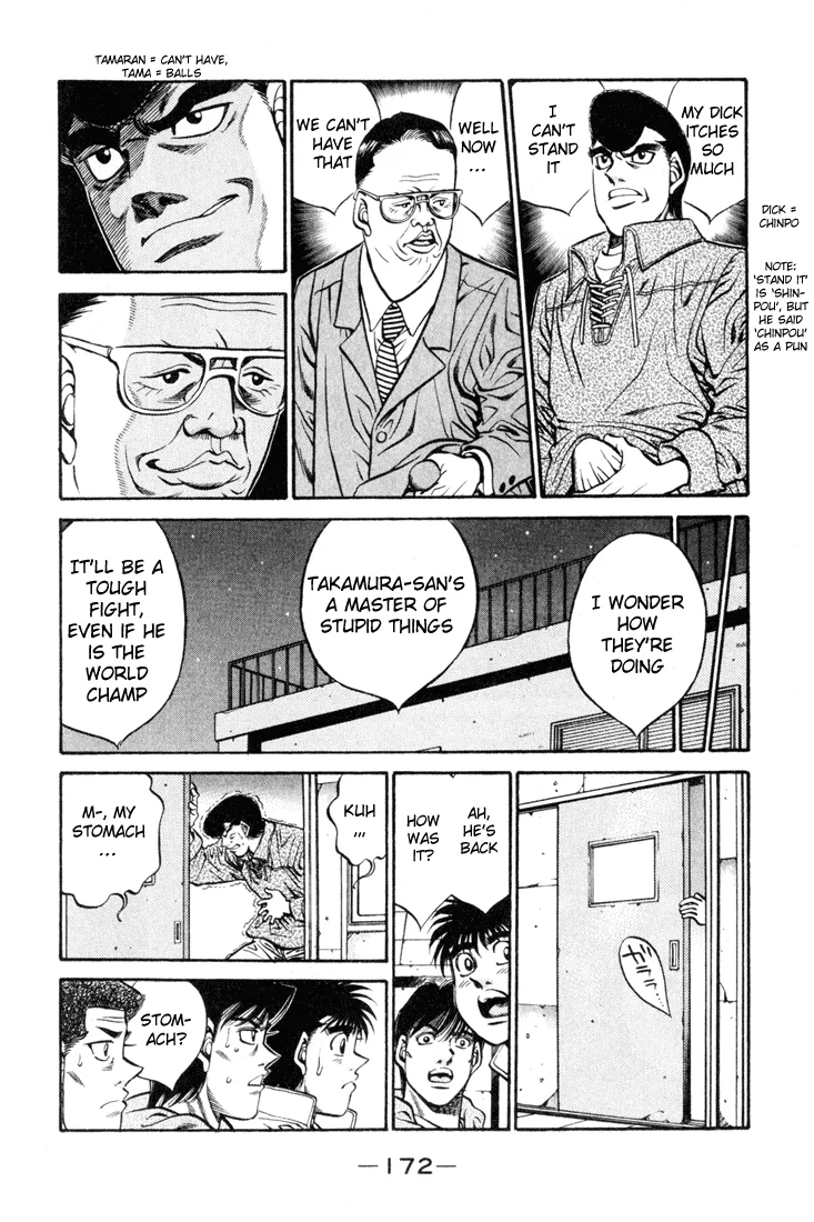 Hajime no Ippo - Chapter 415 - Page 18