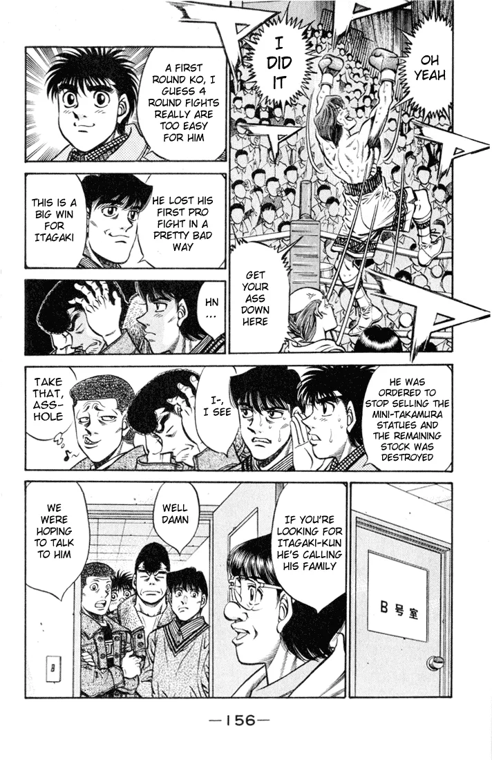 Hajime no Ippo - Chapter 415 - Page 2