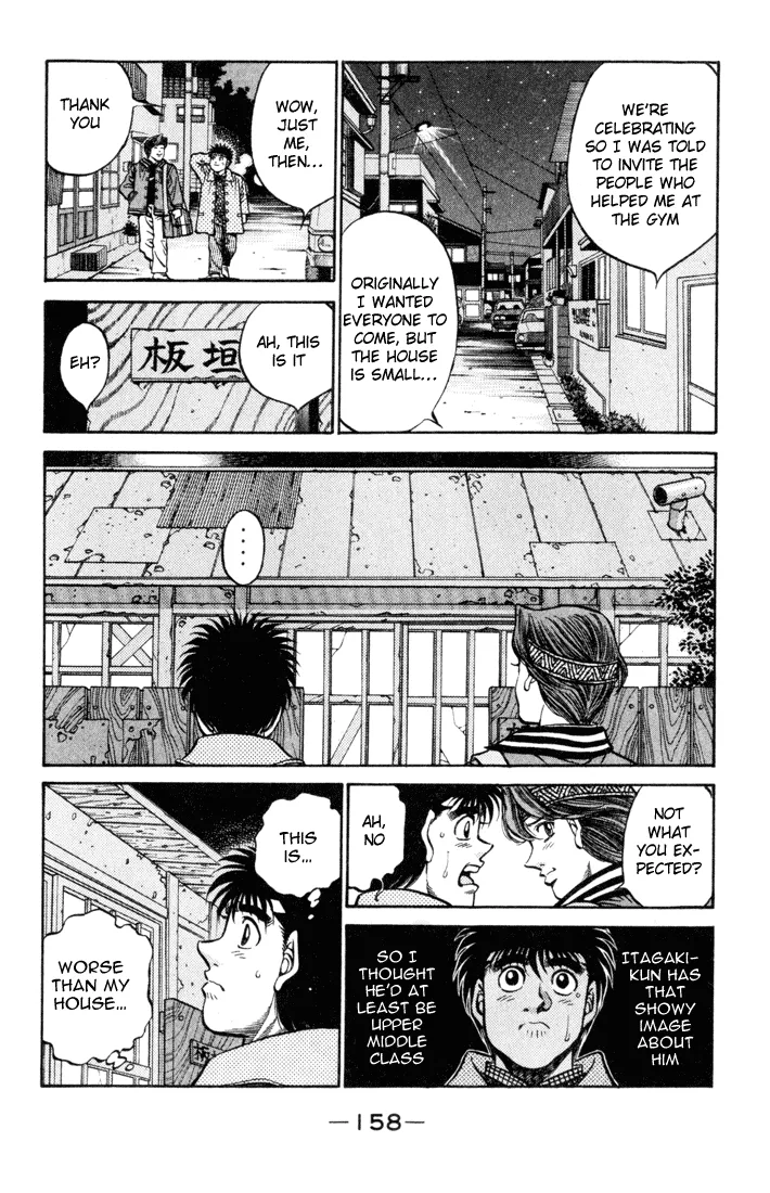 Hajime no Ippo - Chapter 415 - Page 4