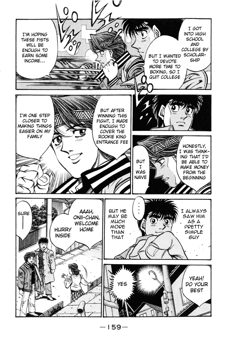 Hajime no Ippo - Chapter 415 - Page 5