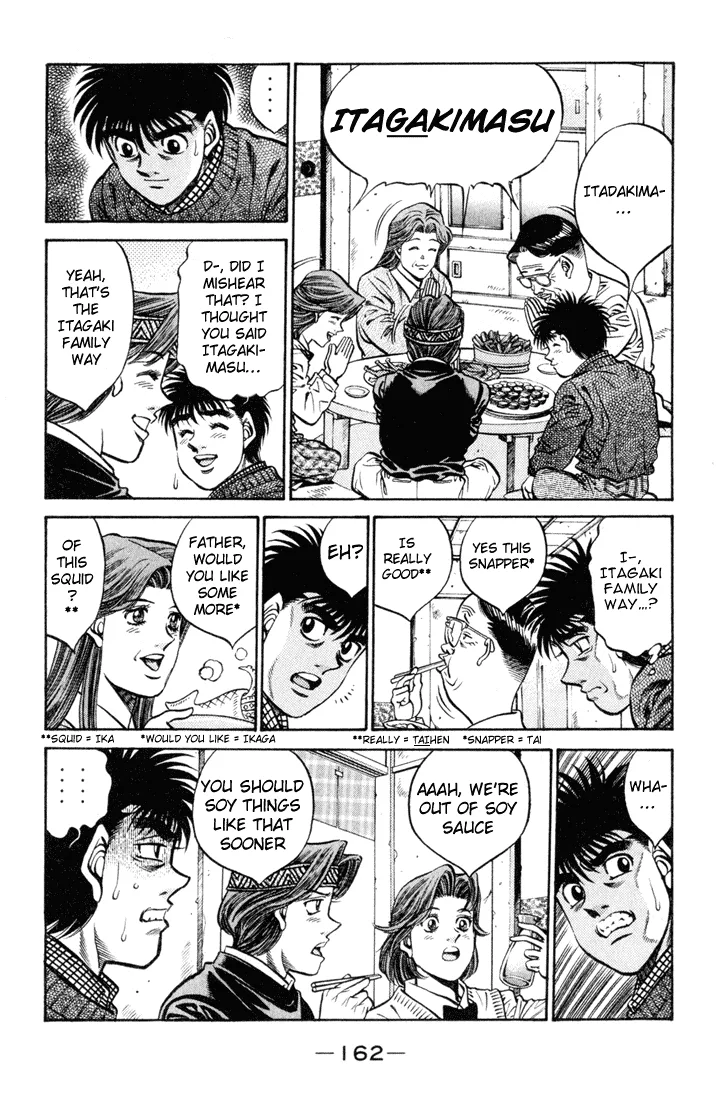 Hajime no Ippo - Chapter 415 - Page 8