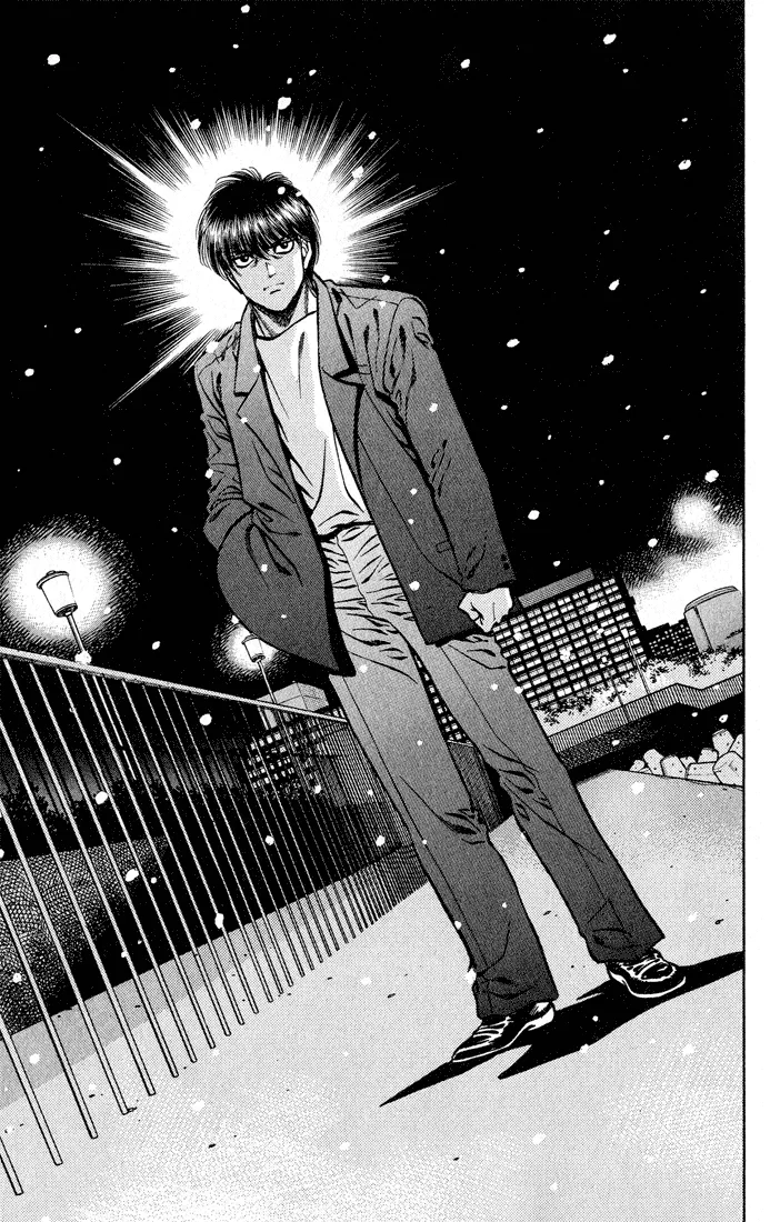 Hajime no Ippo - Chapter 416 - Page 14