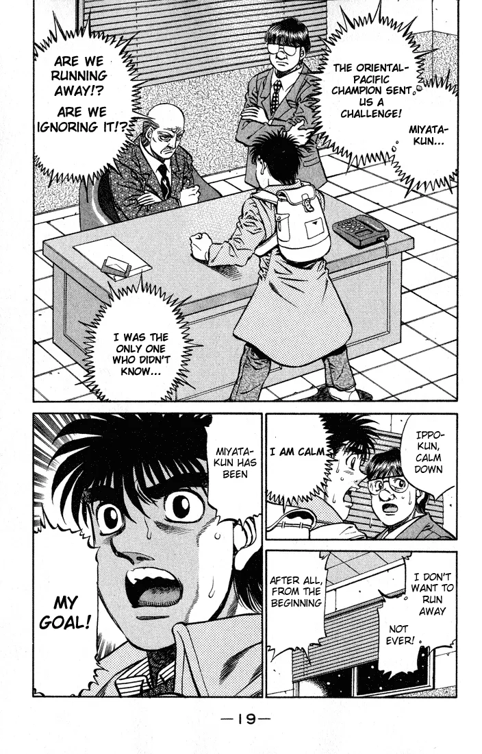 Hajime no Ippo - Chapter 416 - Page 20