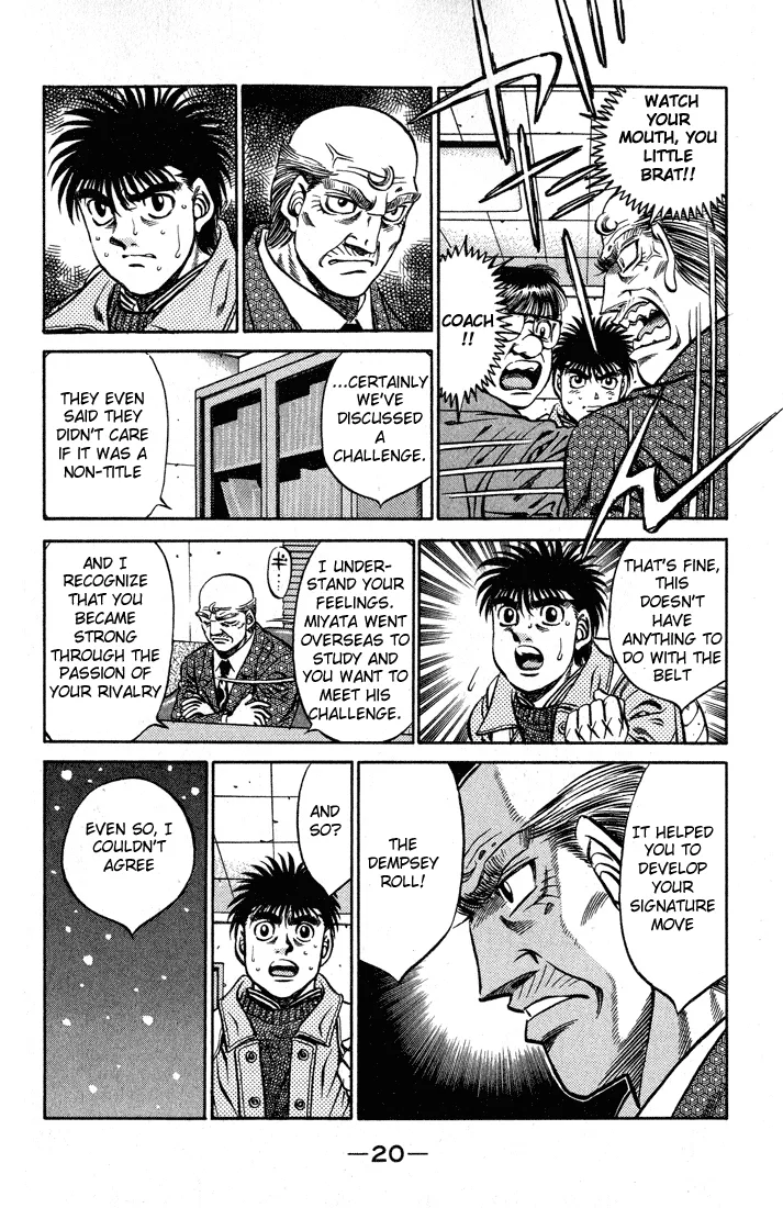 Hajime no Ippo - Chapter 416 - Page 21