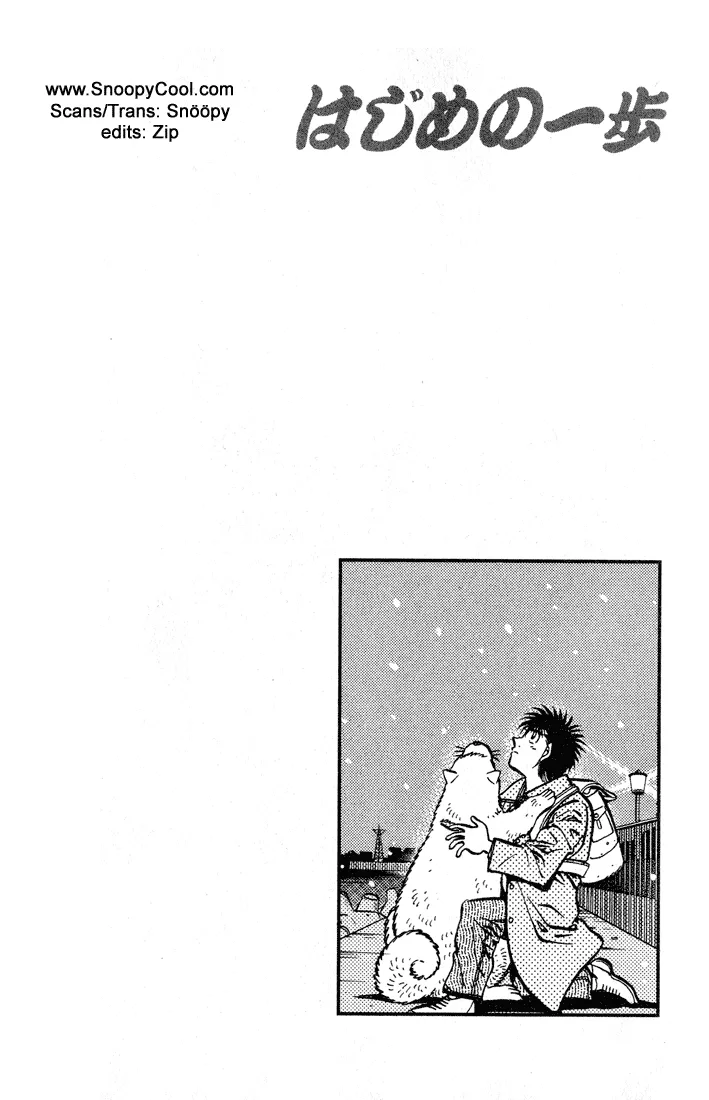 Hajime no Ippo - Chapter 416 - Page 23