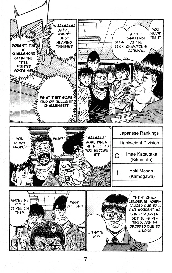 Hajime no Ippo - Chapter 416 - Page 8