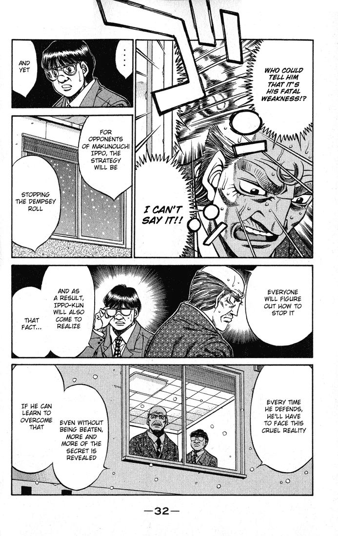 Hajime no Ippo - Chapter 417 - Page 10