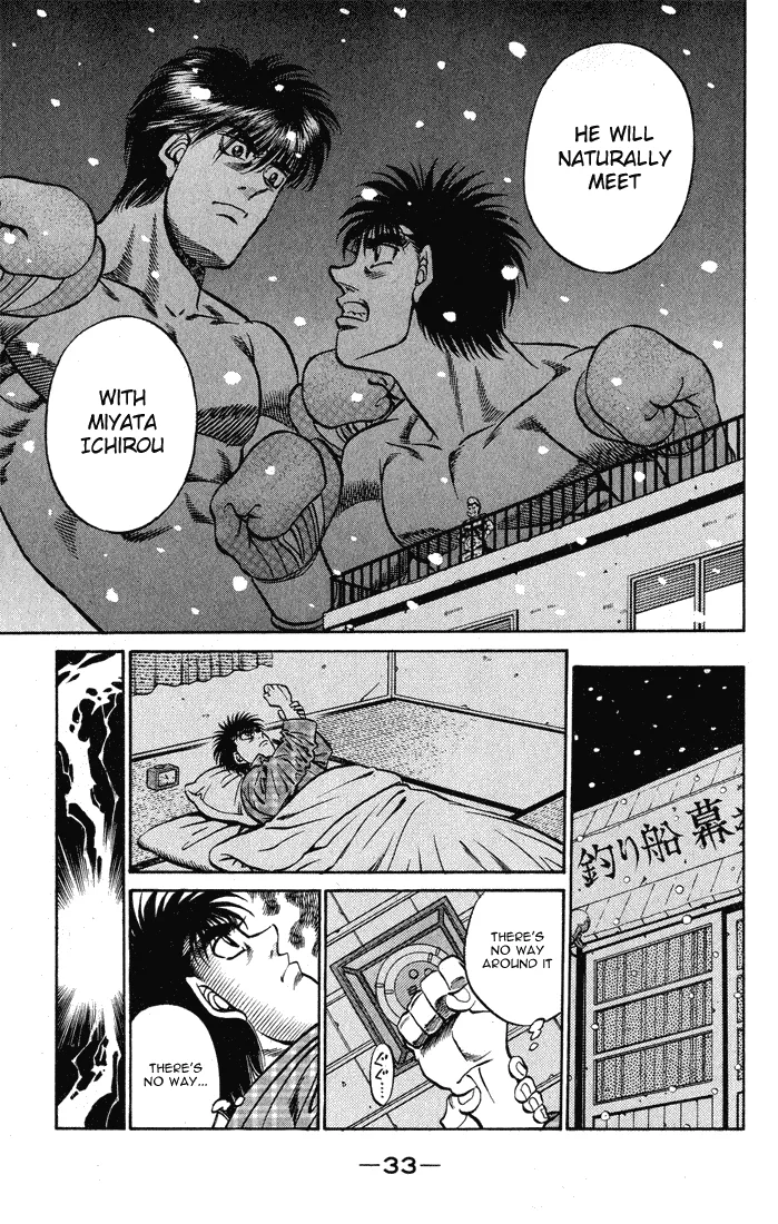 Hajime no Ippo - Chapter 417 - Page 11
