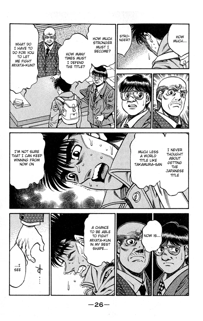 Hajime no Ippo - Chapter 417 - Page 4