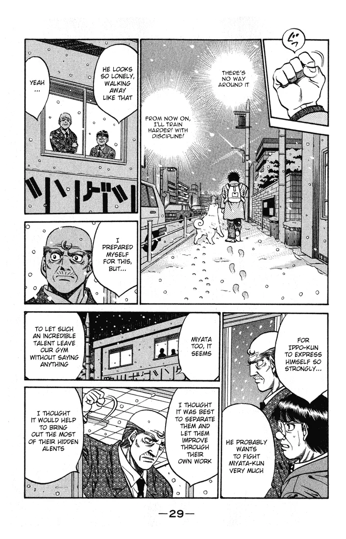 Hajime no Ippo - Chapter 417 - Page 7