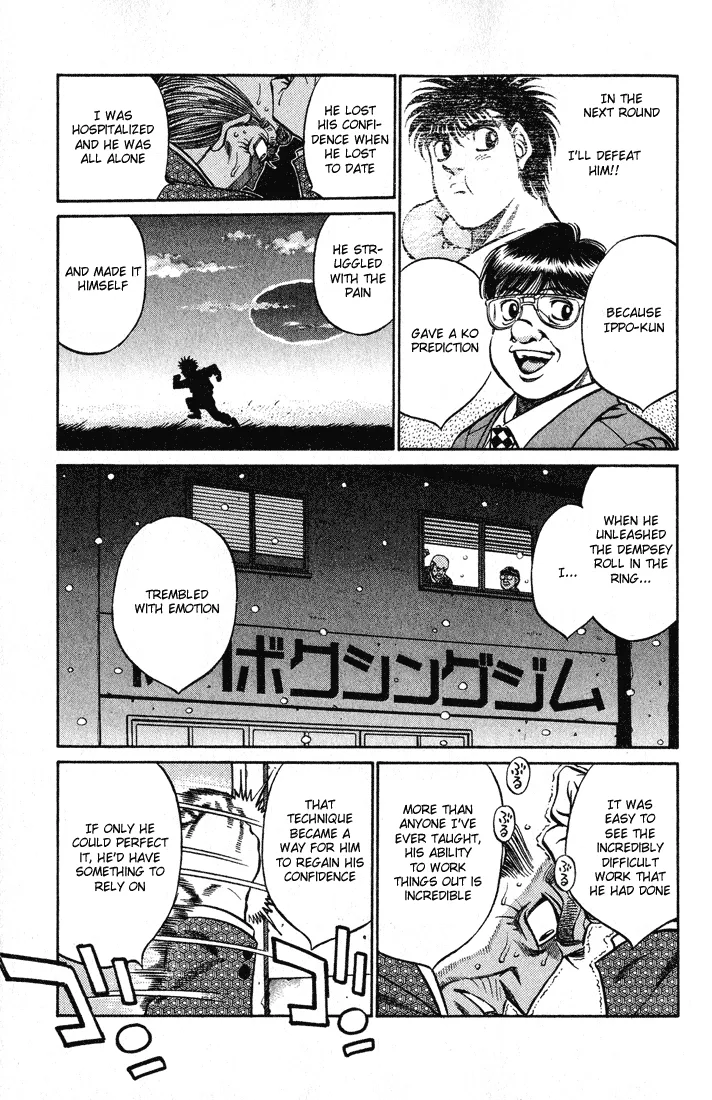 Hajime no Ippo - Chapter 417 - Page 9