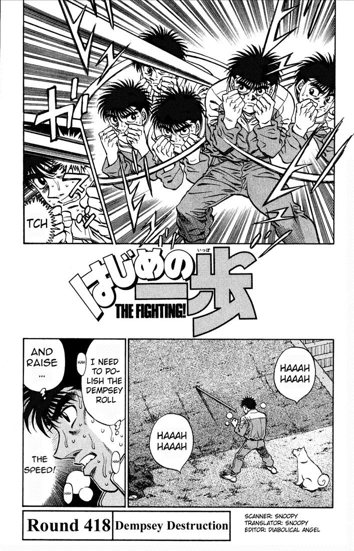 Hajime no Ippo - Chapter 418 - Page 1
