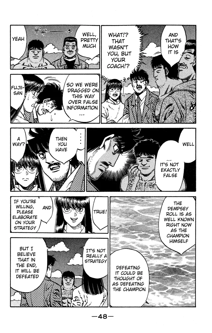 Hajime no Ippo - Chapter 418 - Page 10