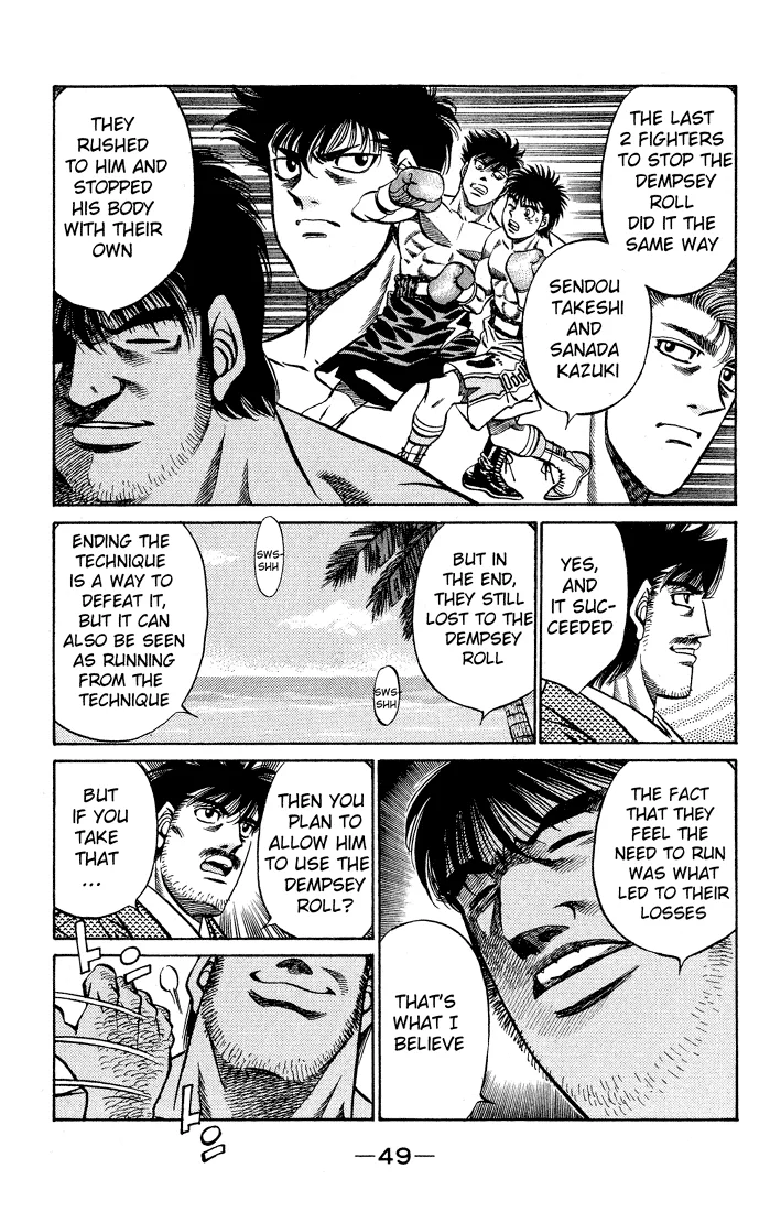 Hajime no Ippo - Chapter 418 - Page 11