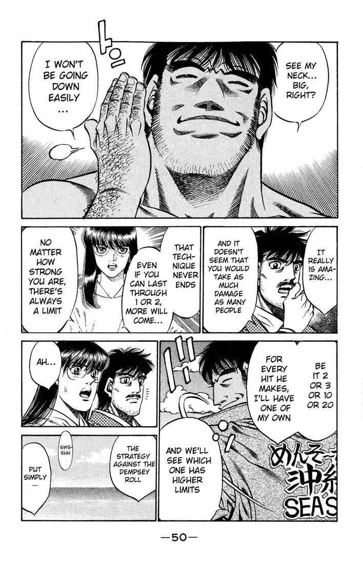 Hajime no Ippo - Chapter 418 - Page 12