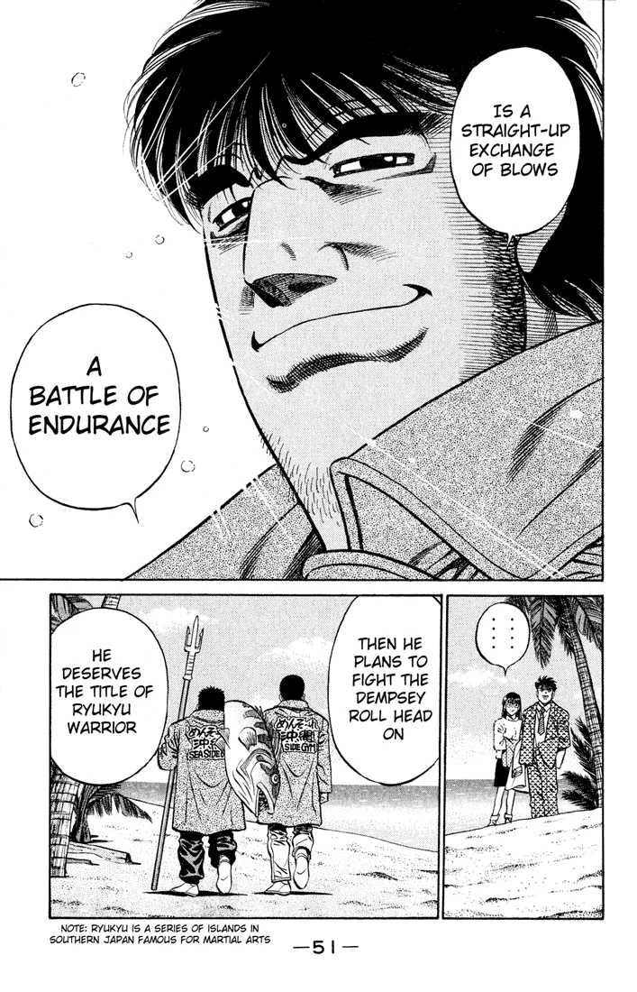 Hajime no Ippo - Chapter 418 - Page 13